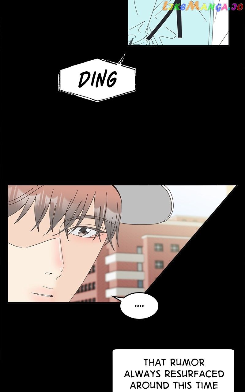 Unraveling Rumors Chapter 38 - Page 26