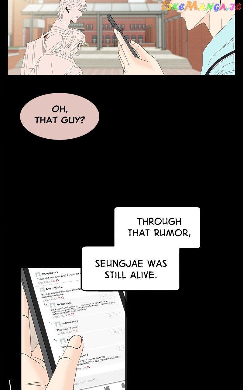 Unraveling Rumors Chapter 38 - Page 29