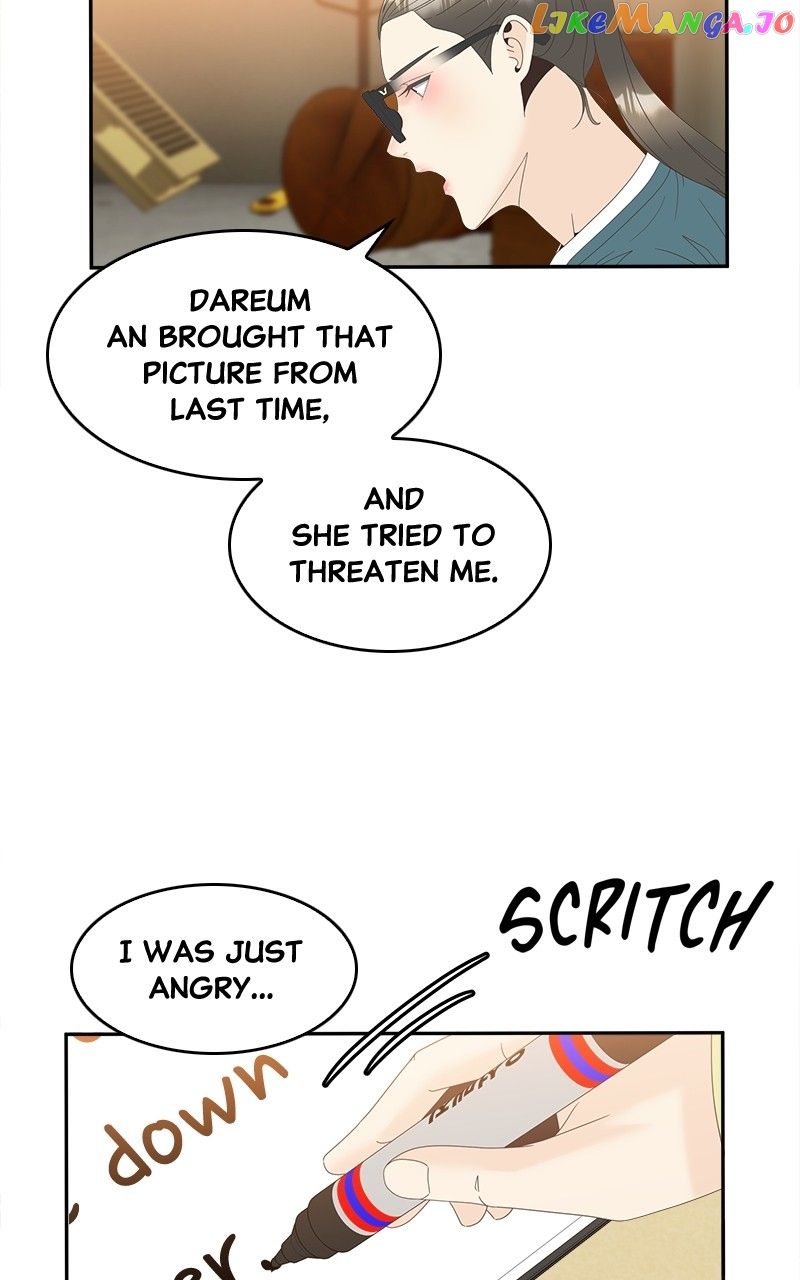 Unraveling Rumors Chapter 38 - Page 50