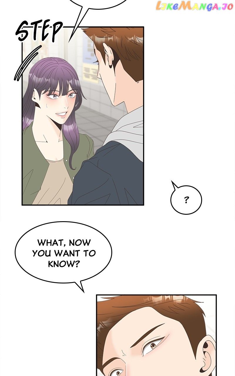 Unraveling Rumors Chapter 40 - Page 15