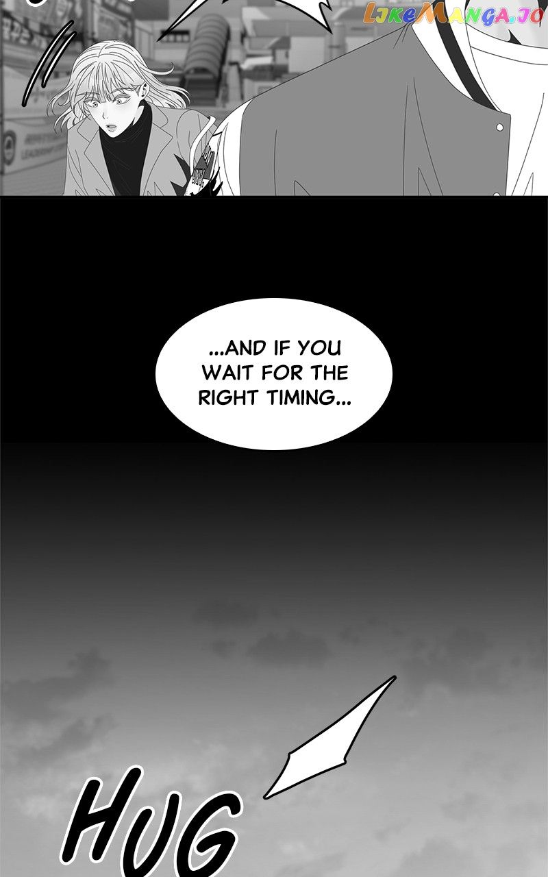 Unraveling Rumors Chapter 40 - Page 41