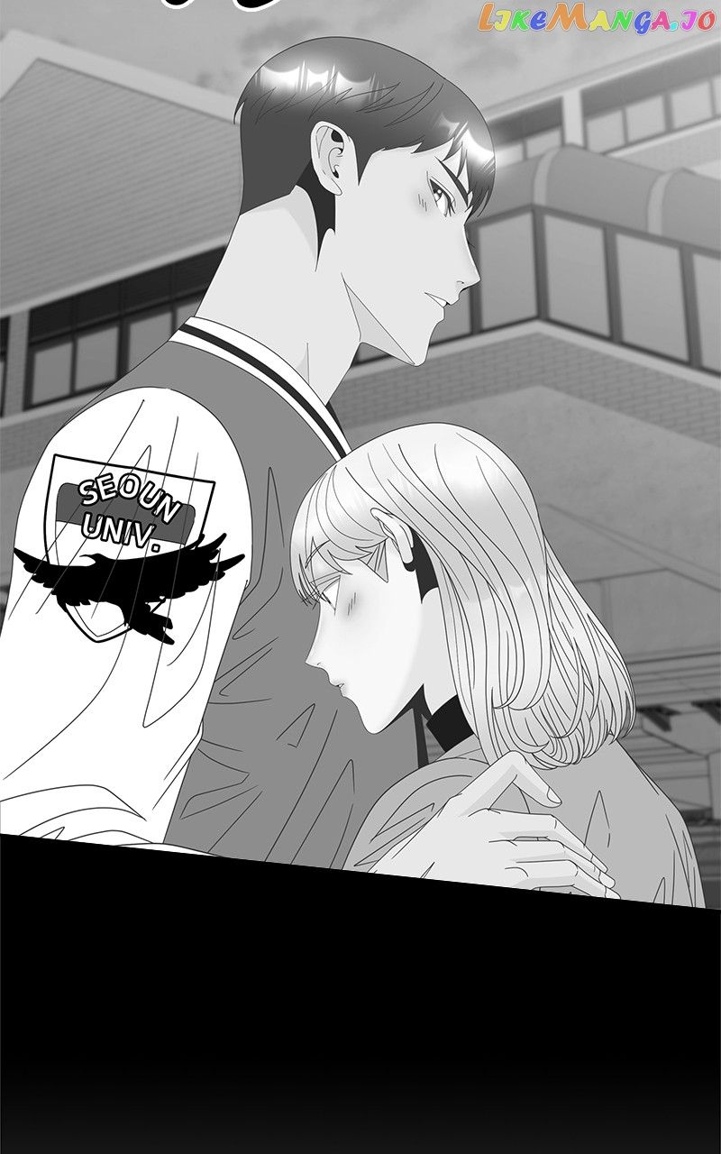 Unraveling Rumors Chapter 40 - Page 42