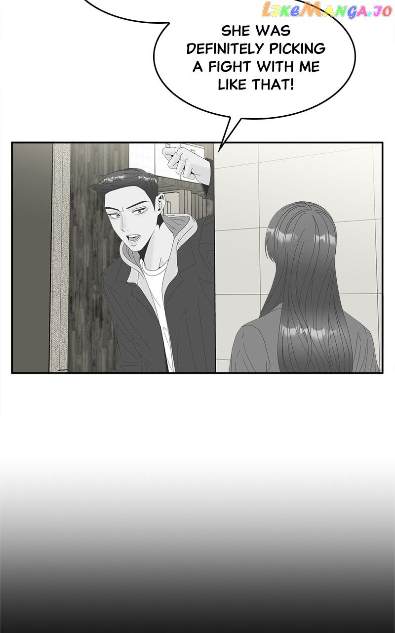 Unraveling Rumors Chapter 40 - Page 69