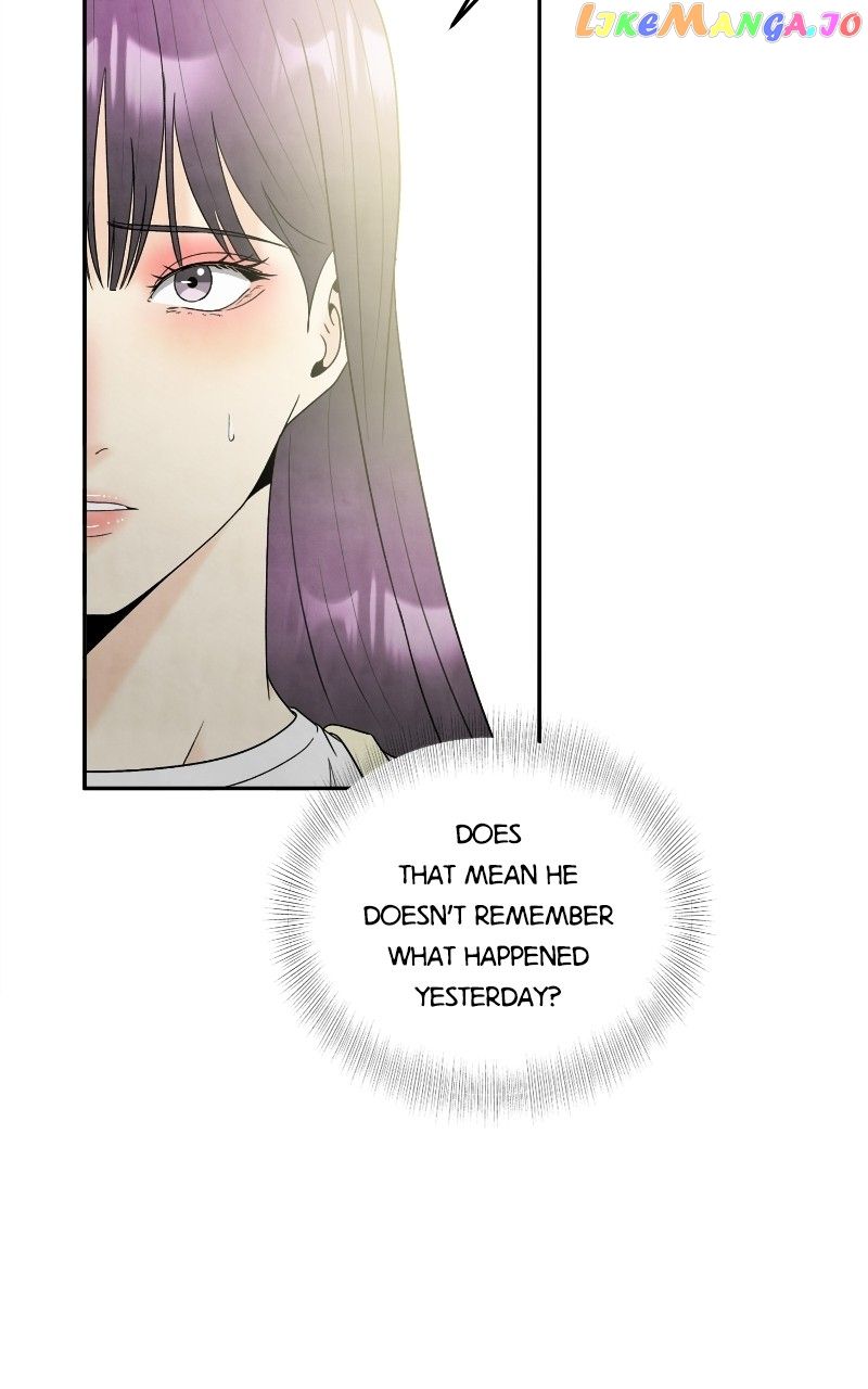 Unraveling Rumors Chapter 48 - Page 15