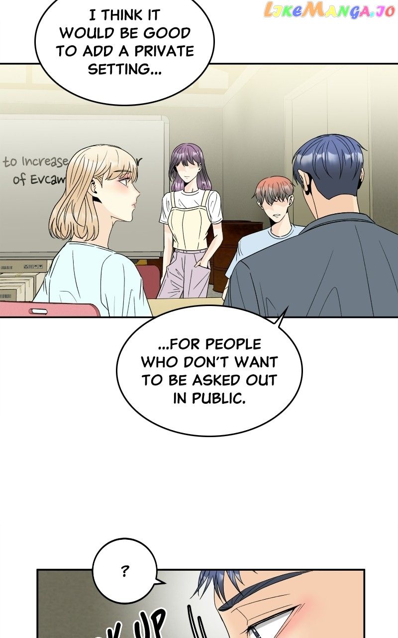 Unraveling Rumors Chapter 48 - Page 45