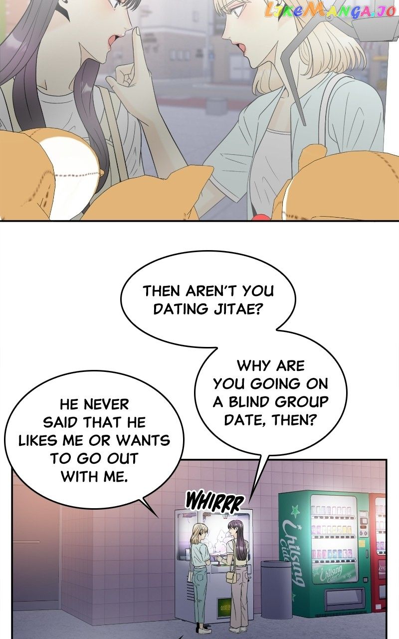 Unraveling Rumors Chapter 48 - Page 53