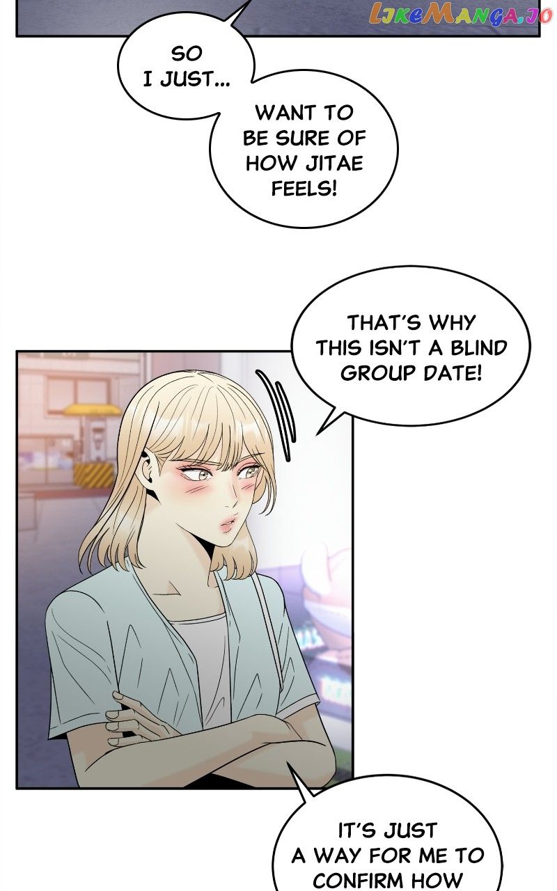 Unraveling Rumors Chapter 48 - Page 54