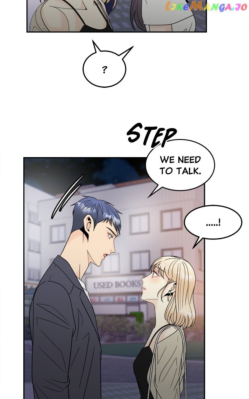 Unraveling Rumors Chapter 49 - Page 50