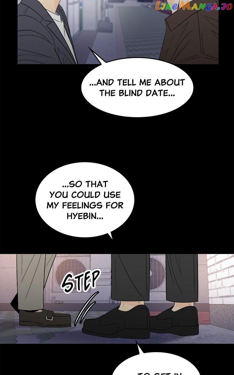Unraveling Rumors Chapter 50 - Page 17