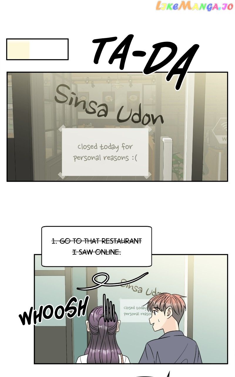 Unraveling Rumors Chapter 50 - Page 46