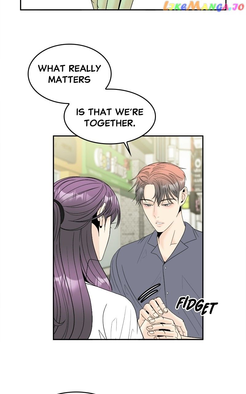 Unraveling Rumors Chapter 50 - Page 51