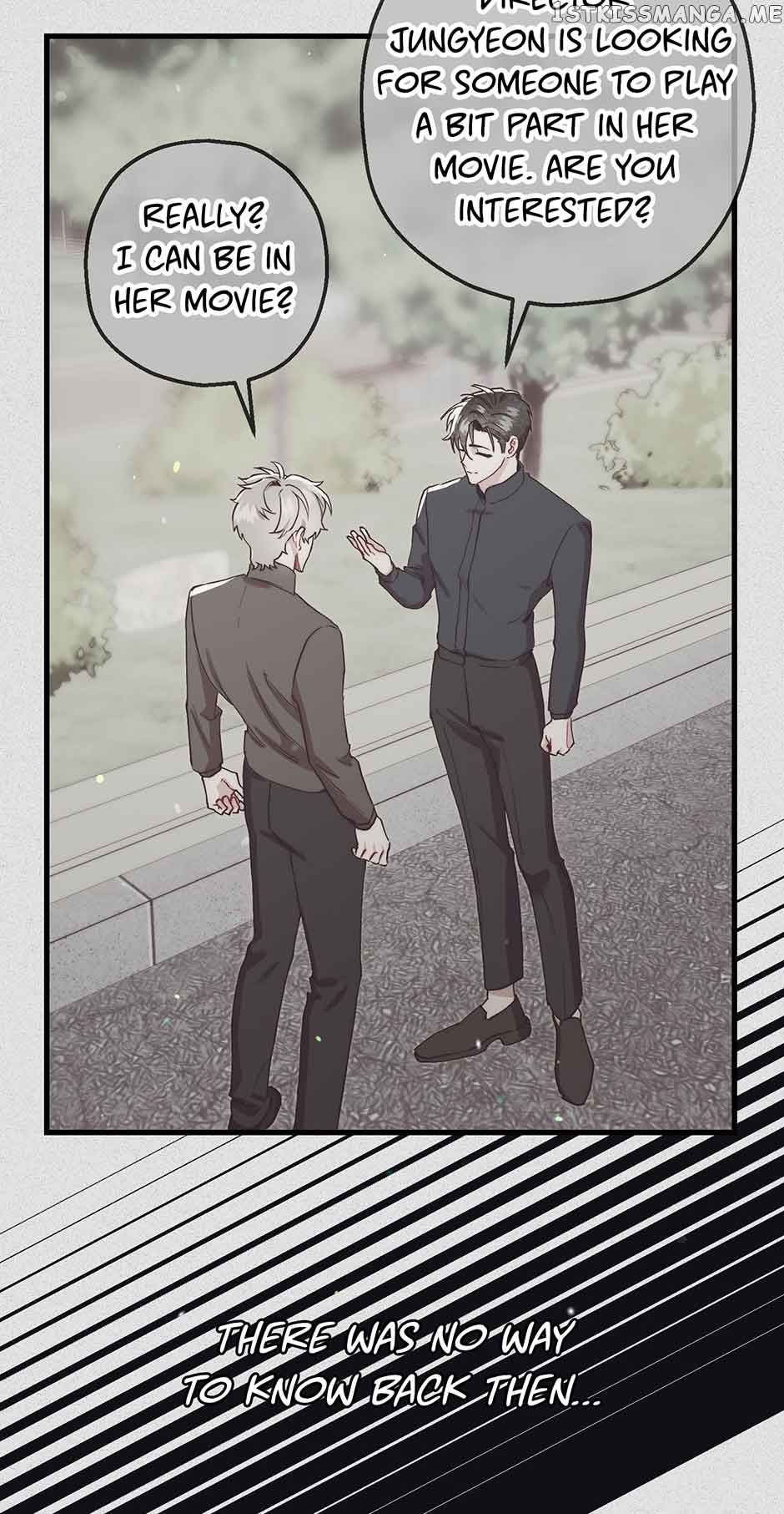 My Second Husband Chapter 57 - Page 15