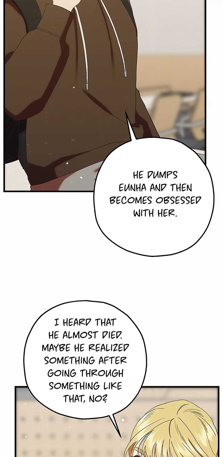 My Second Husband Chapter 82 - Page 23