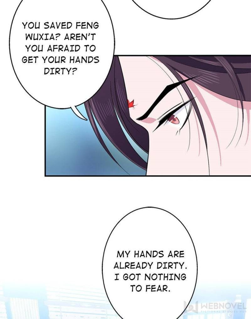 Unscrupuous Consort: the Evil Dotor Chapter 52 - Page 23