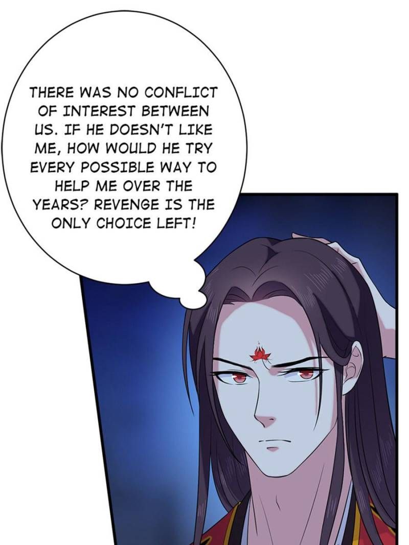 Unscrupuous Consort: the Evil Dotor Chapter 58 - Page 37