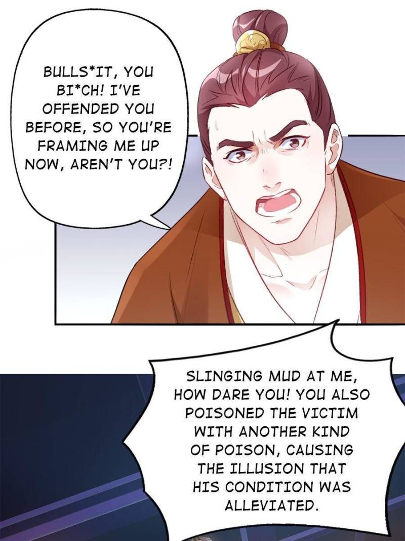 Unscrupuous Consort: the Evil Dotor Chapter 91 - Page 25