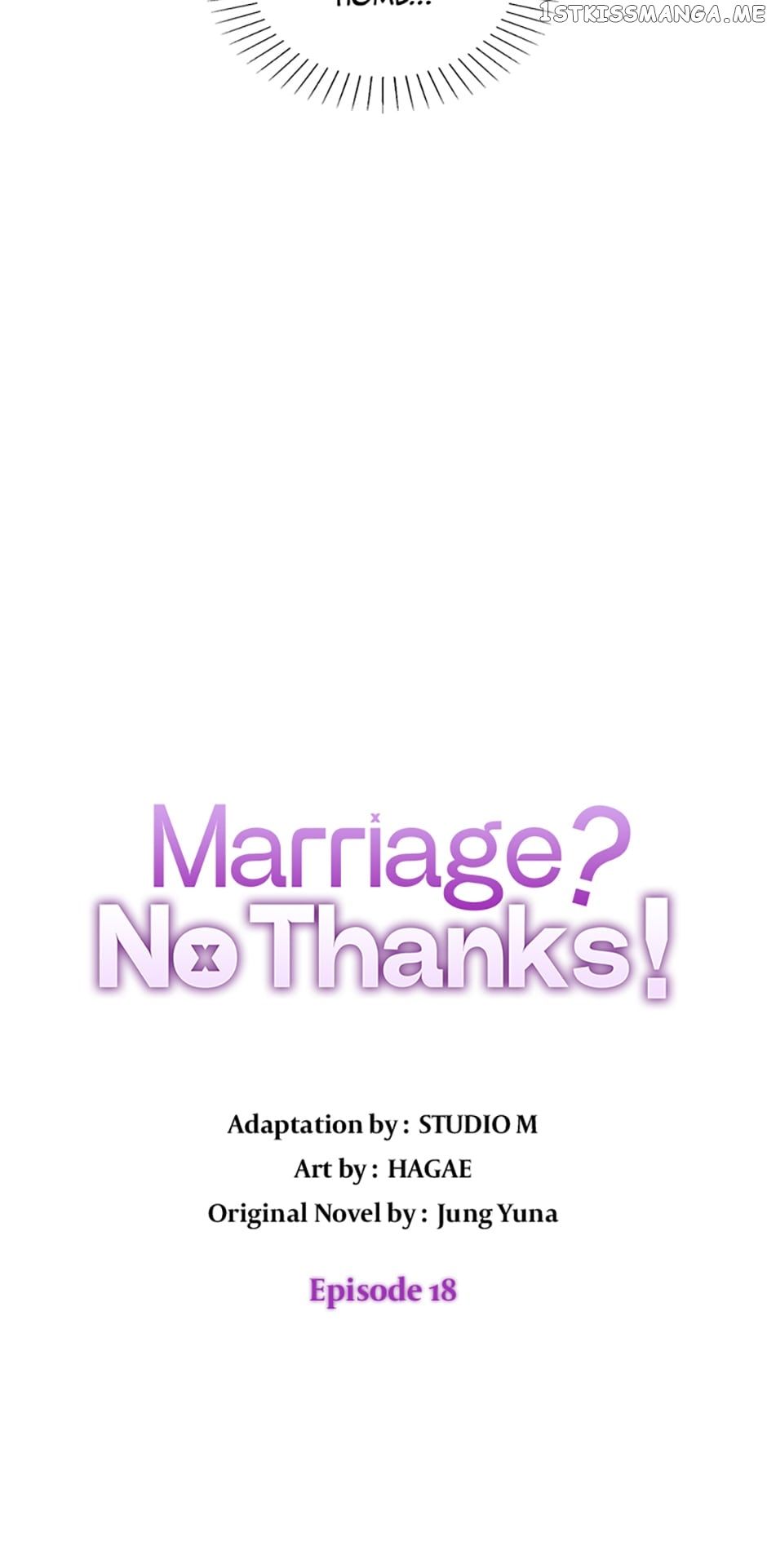 Marriage? No Thanks! Chapter 18 - Page 17