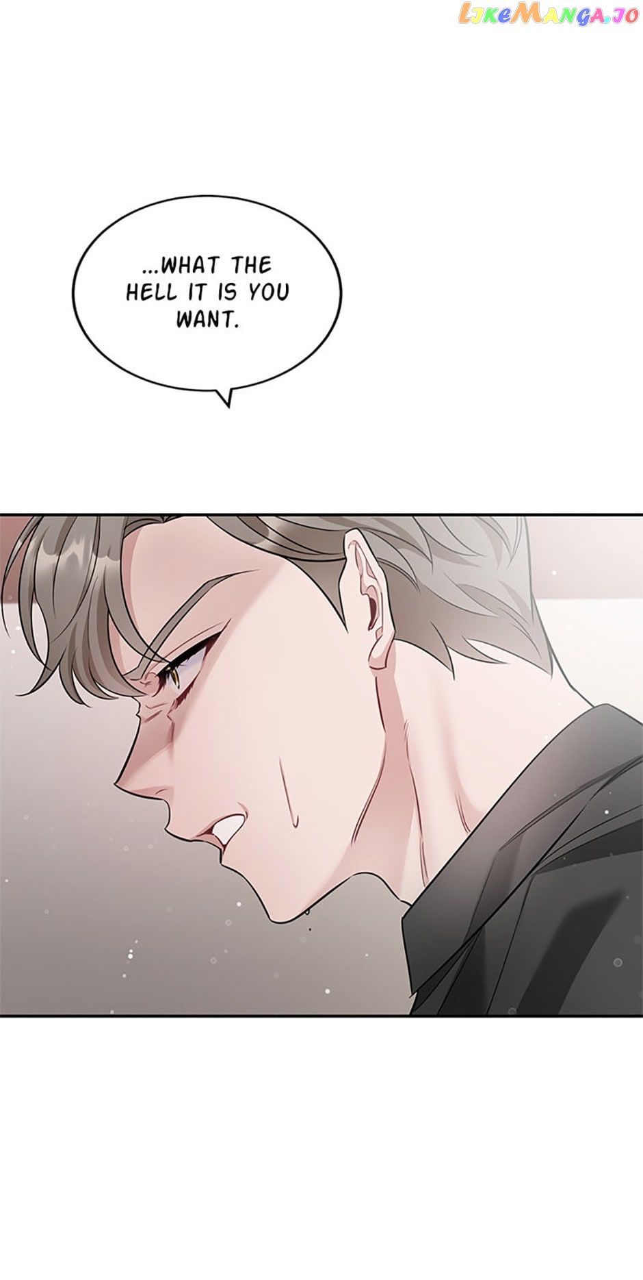 Deliberate Scandal Chapter 44 - Page 66