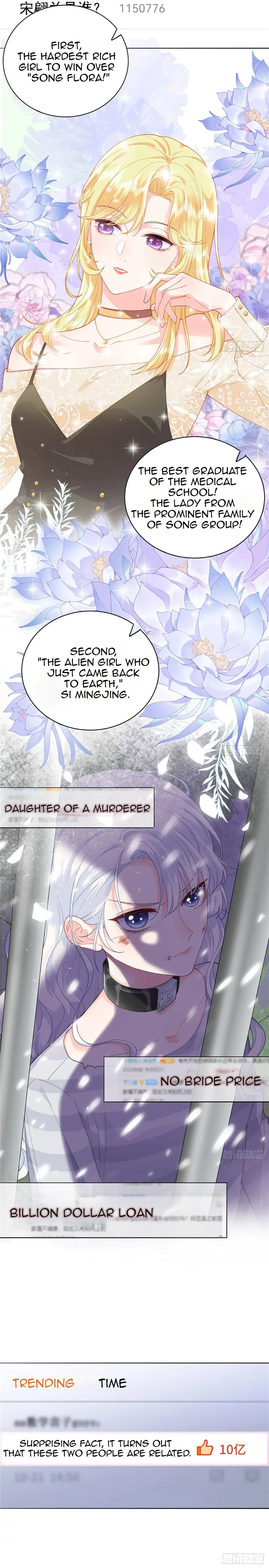 THE Son of a Dragon! Mommy is a criminal Chapter 1 - Page 3