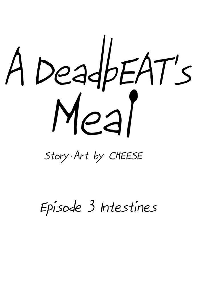 A DeadbEAT’s Meal Chapter 3 - Page 12