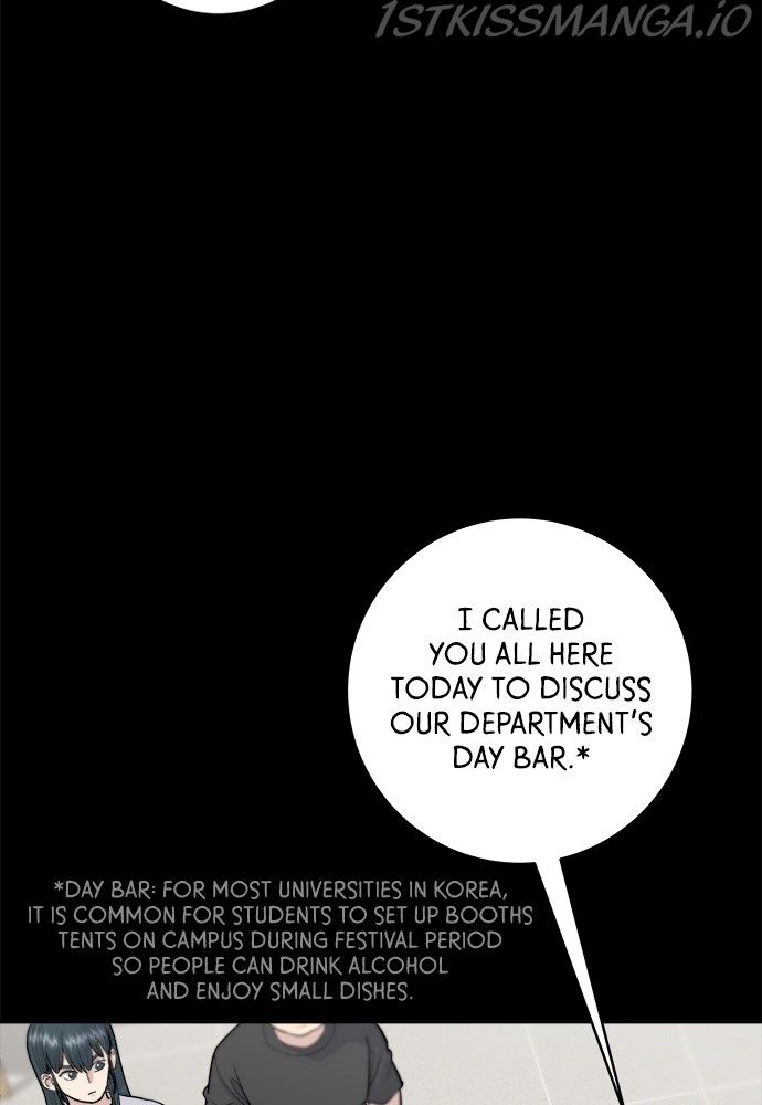 A DeadbEAT’s Meal Chapter 23 - Page 23