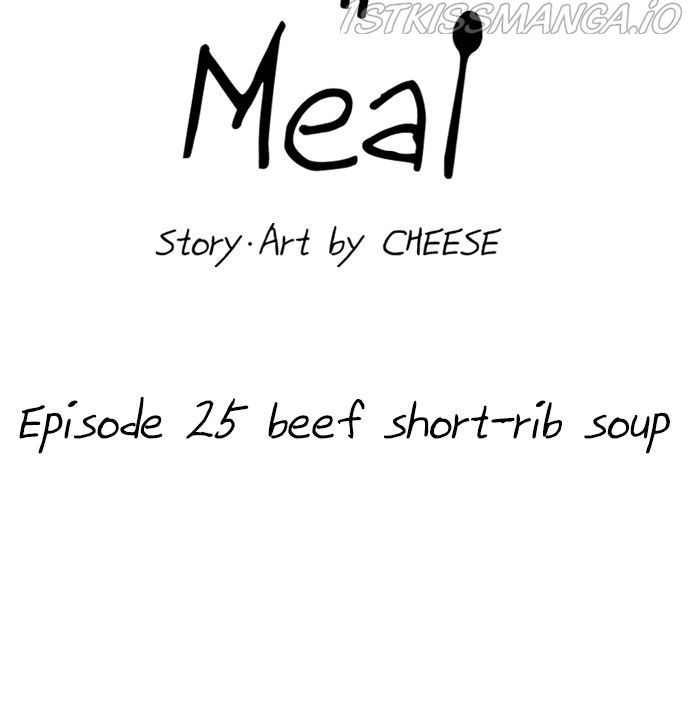 A DeadbEAT’s Meal Chapter 25 - Page 51