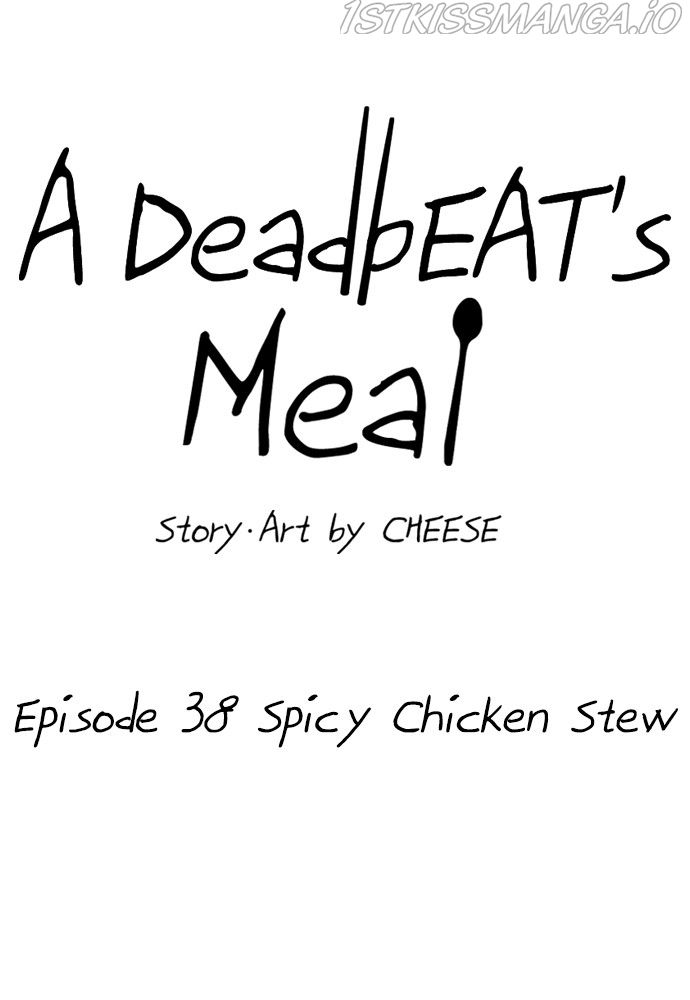 A DeadbEAT’s Meal Chapter 38 - Page 27