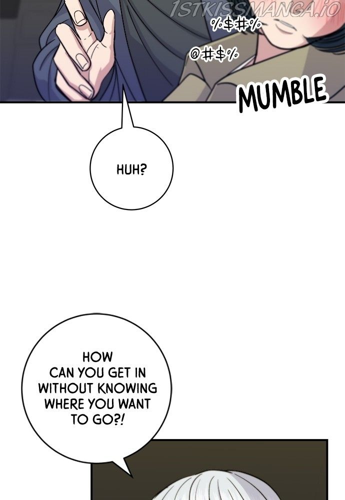 A DeadbEAT’s Meal Chapter 46 - Page 71