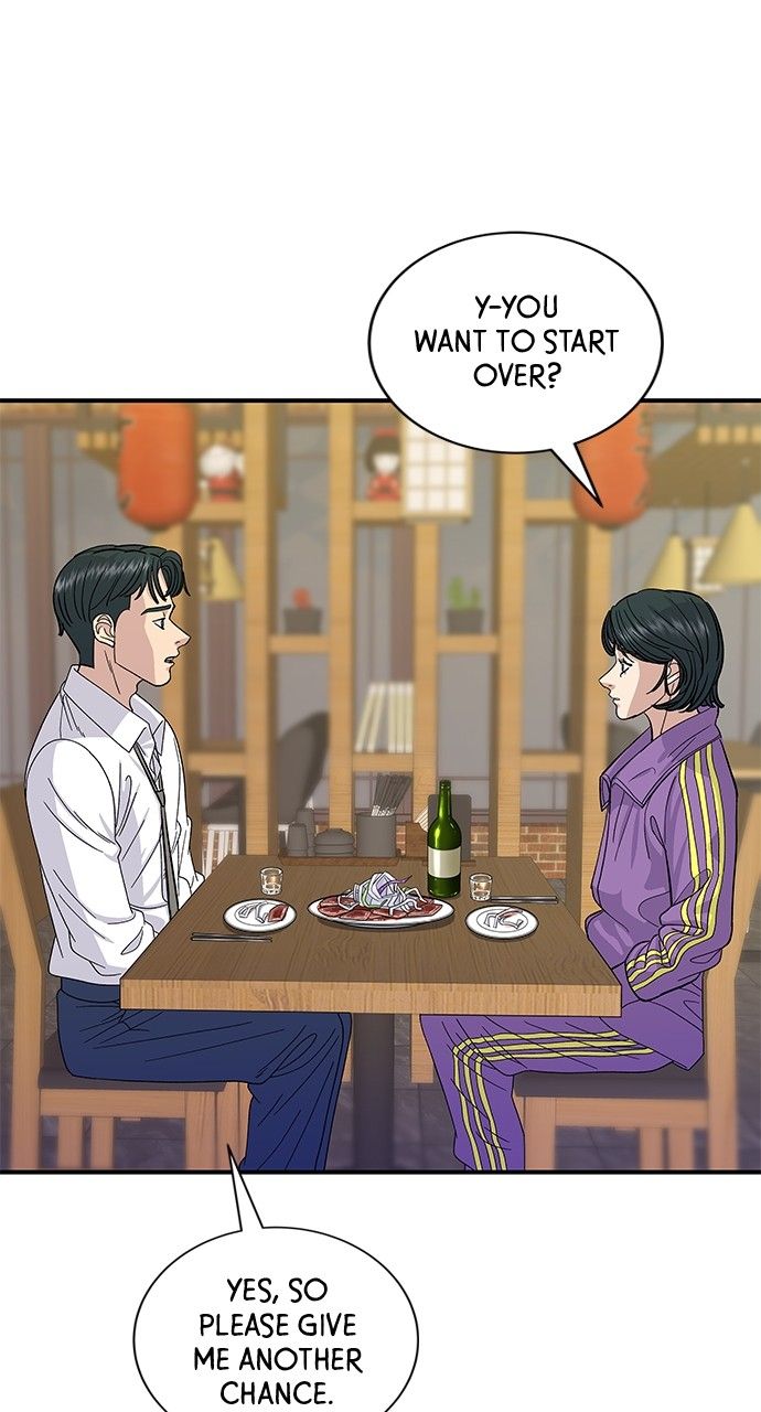 A DeadbEAT’s Meal Chapter 54 - Page 1