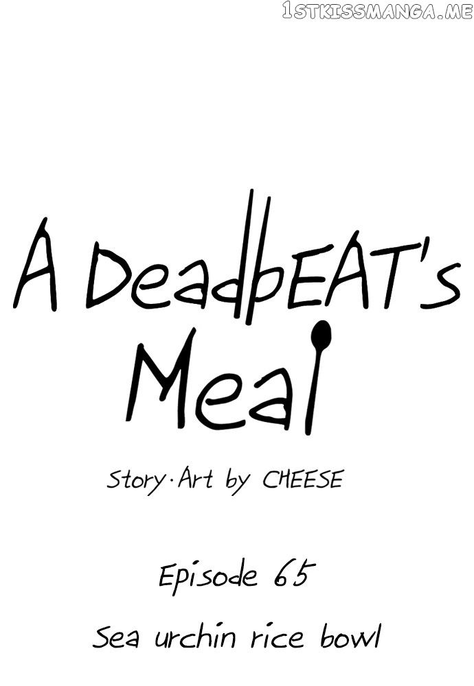 A DeadbEAT’s Meal Chapter 65 - Page 25