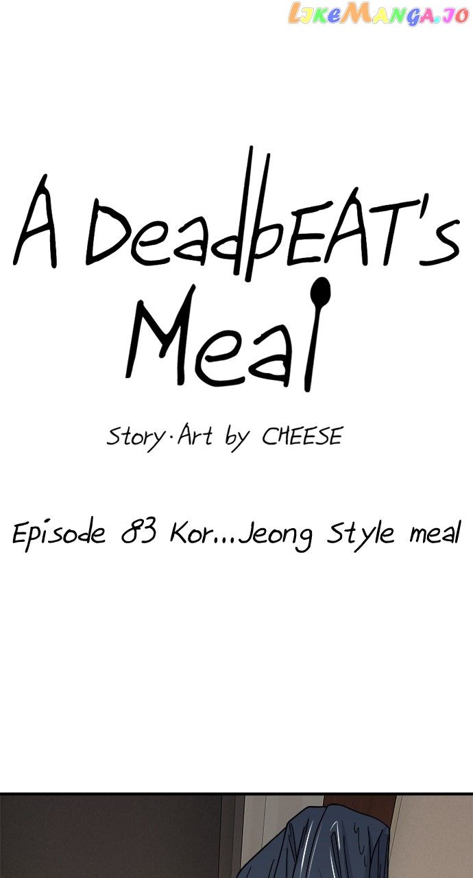 A DeadbEAT’s Meal Chapter 83 - Page 10