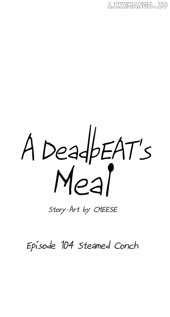 A DeadbEAT’s Meal Chapter 104 - Page 35