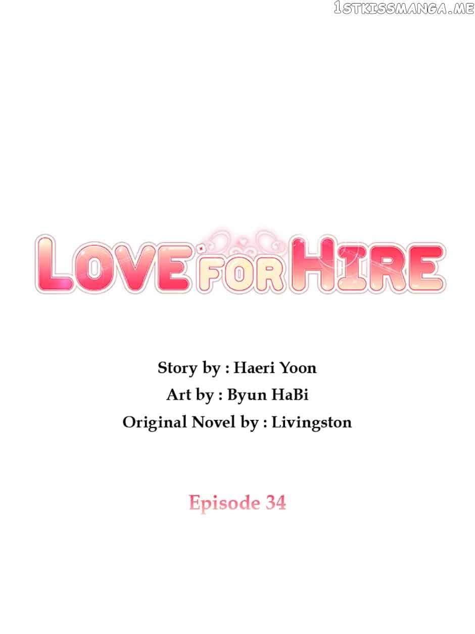 Love For Hire Chapter 34 - Page 29