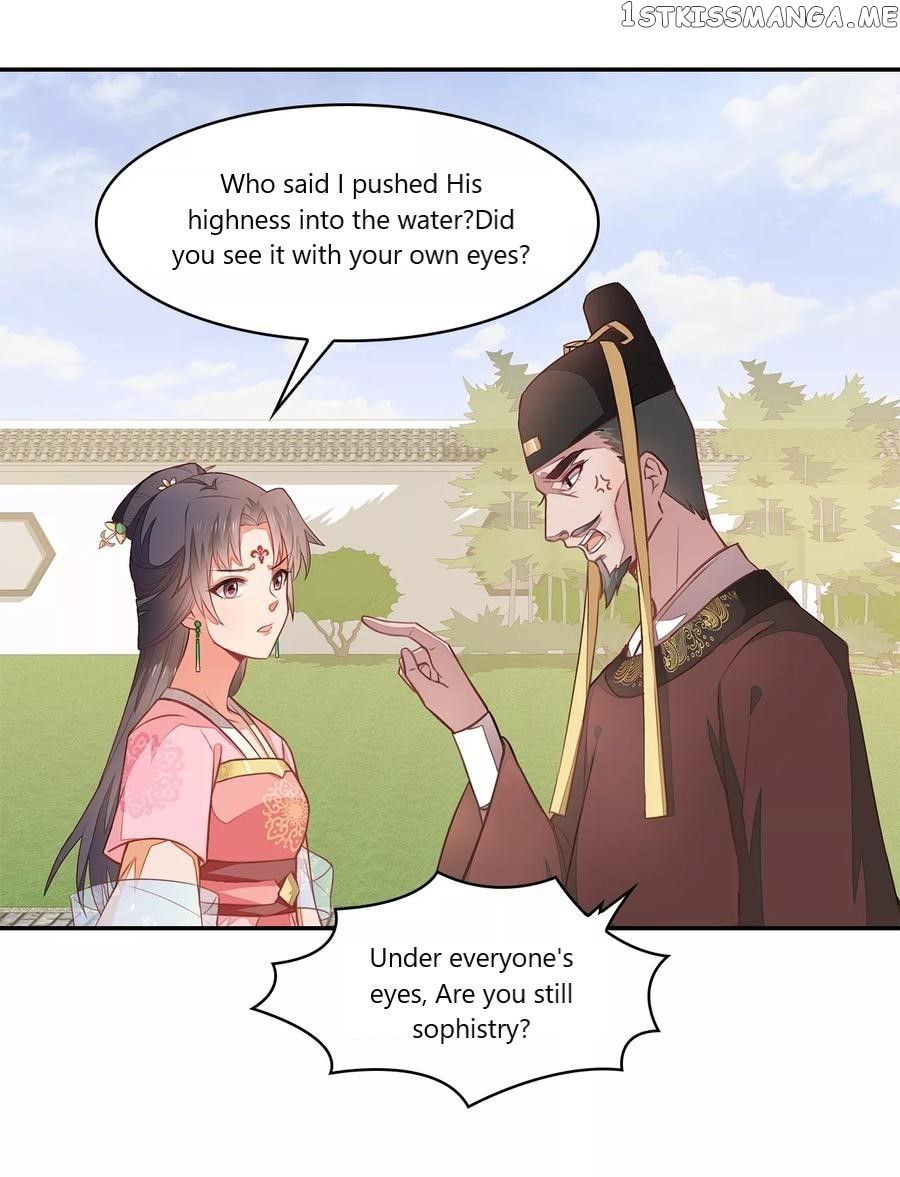 Evil King and Concubine: Healing Hands Cover the Sky chapter 3 - Page 18