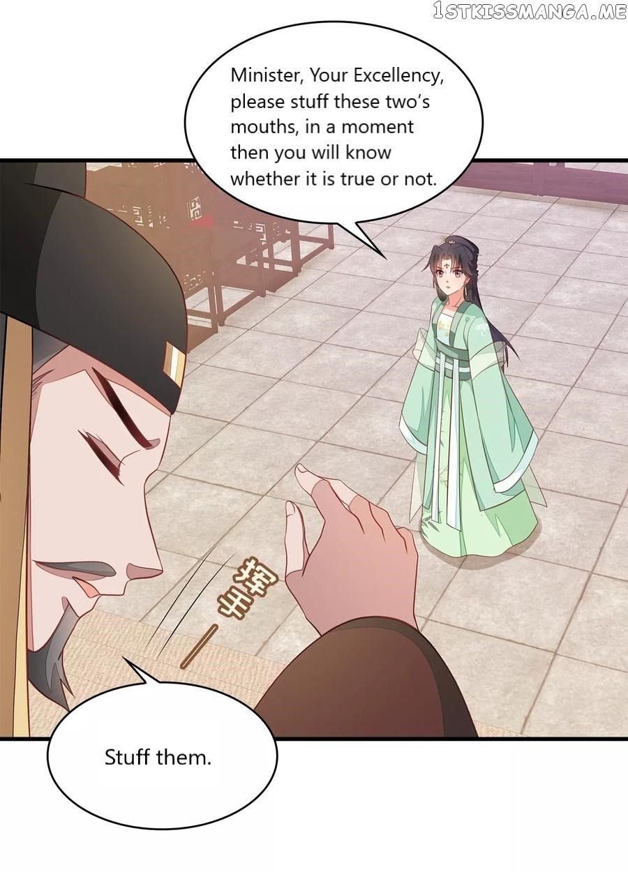 Evil King and Concubine: Healing Hands Cover the Sky chapter 5 - Page 24