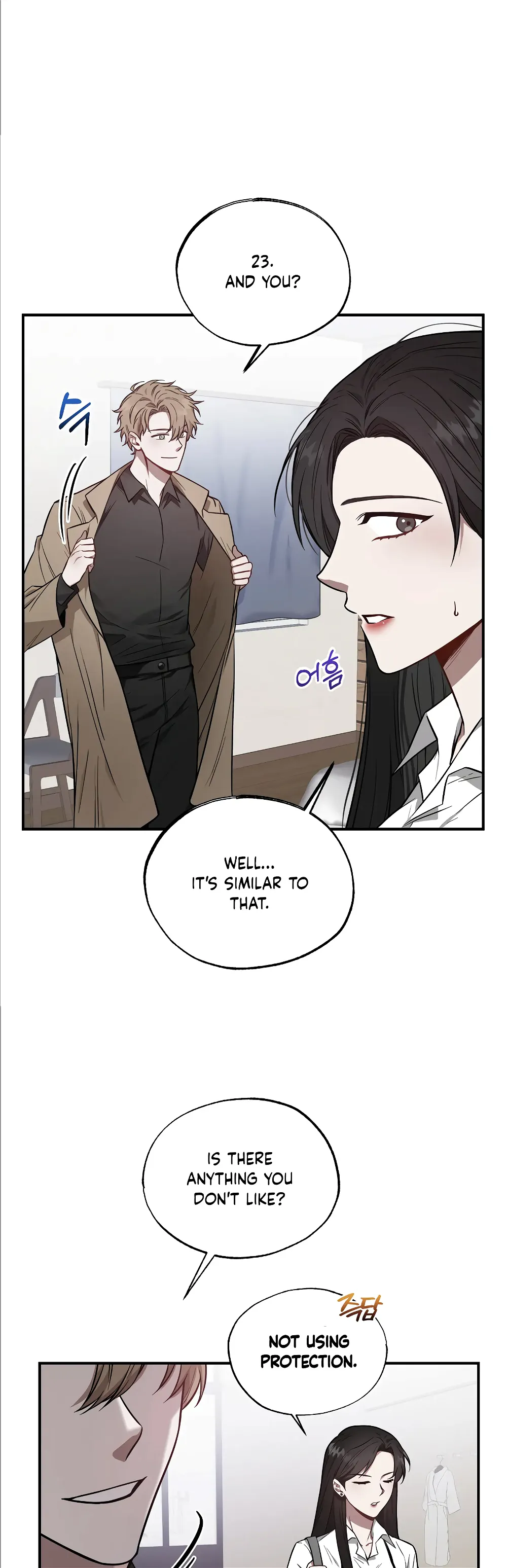 Mijeong’s Relationships chapter 1 - Page 12