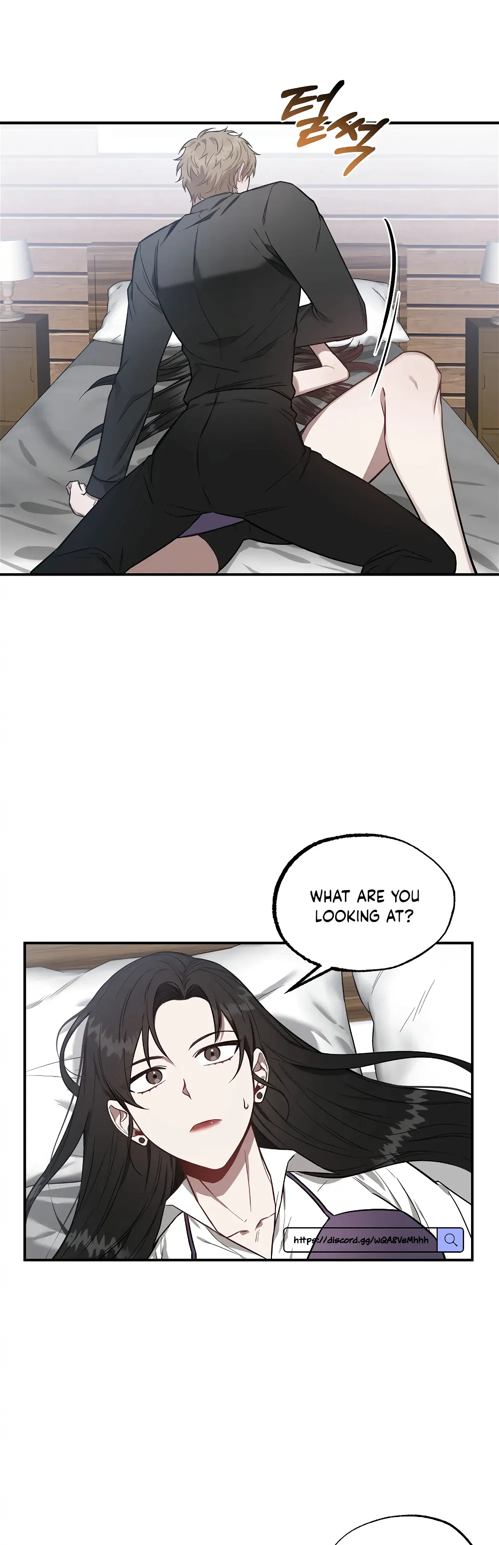 Mijeong’s Relationships chapter 1 - Page 19