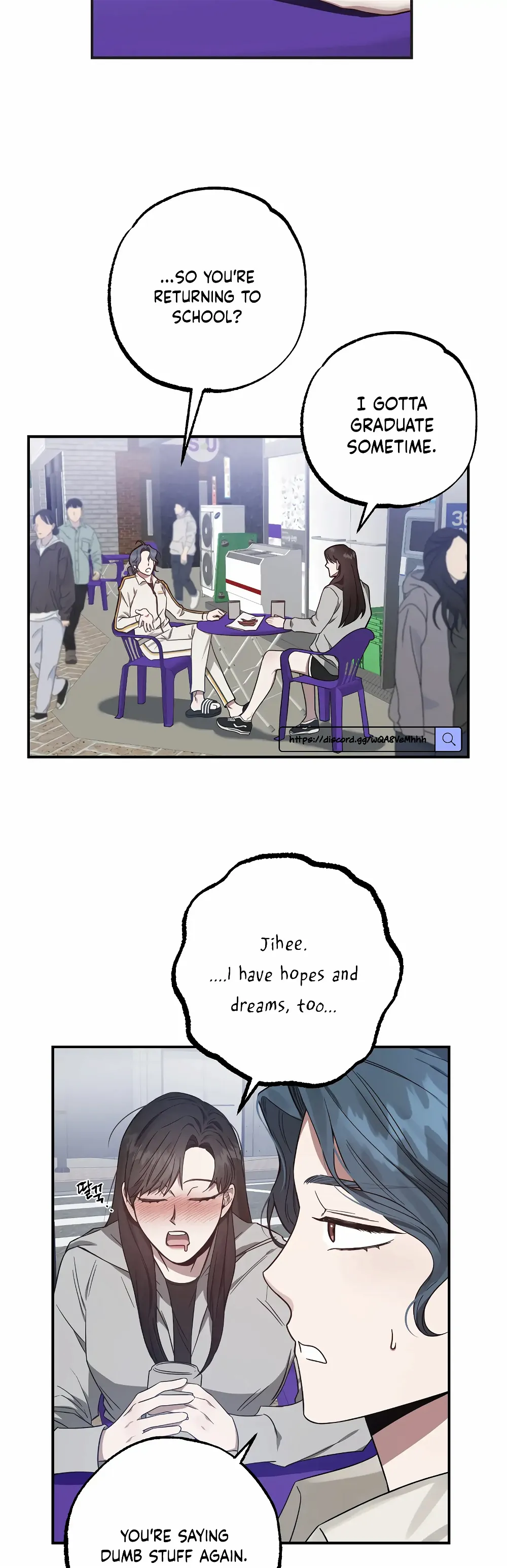 Mijeong’s Relationships chapter 3 - Page 14