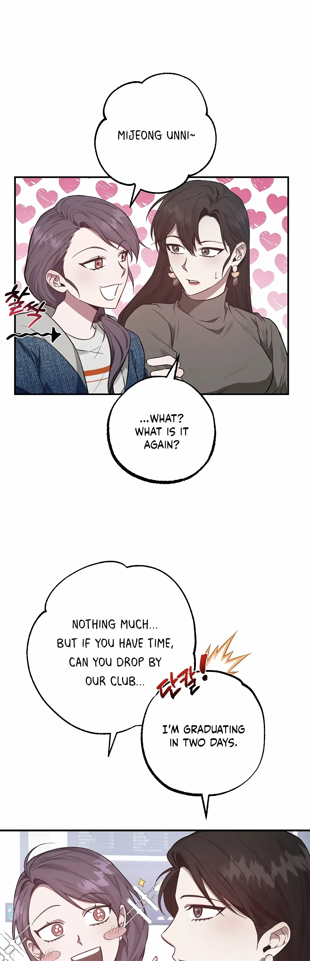 Mijeong’s Relationships chapter 4 - Page 9