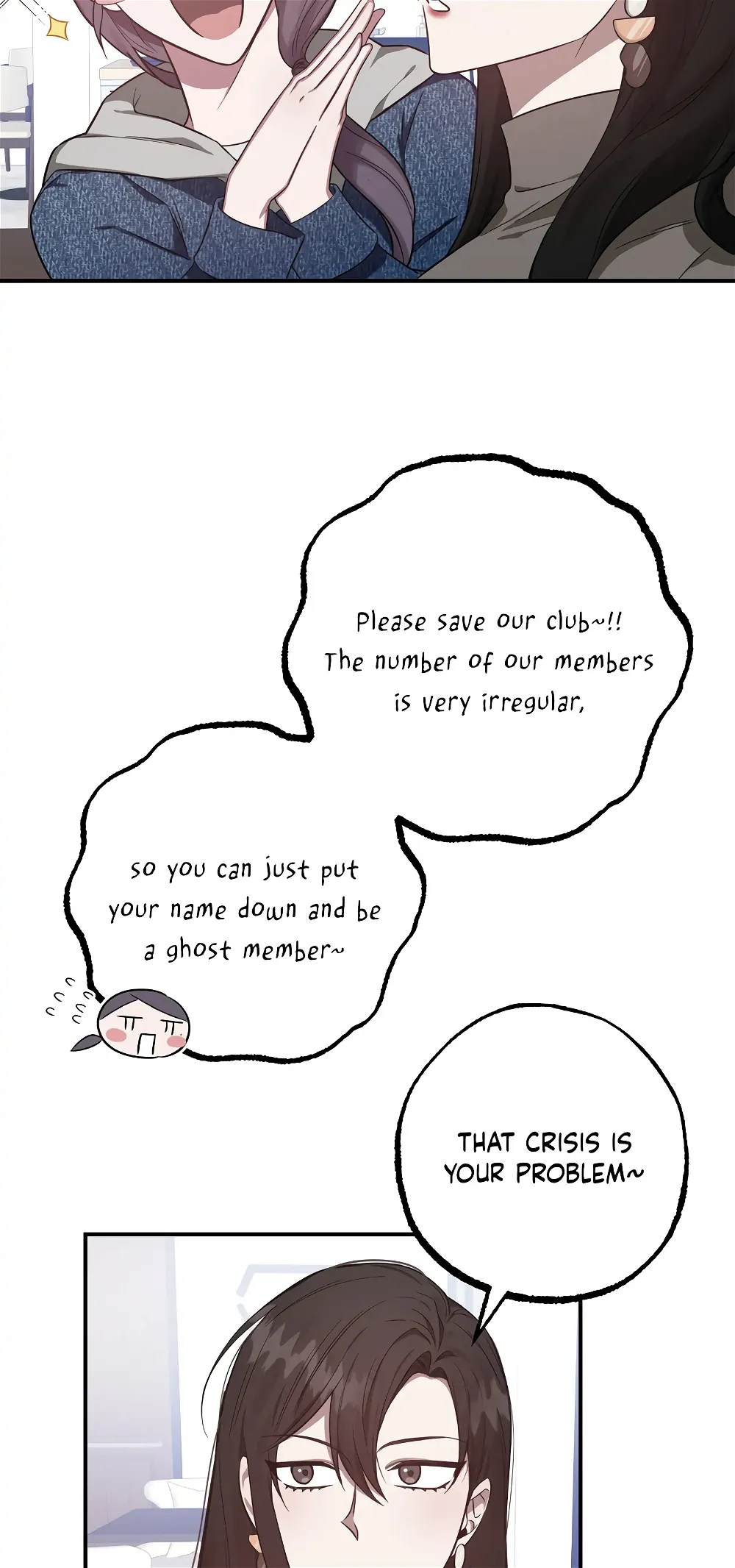 Mijeong’s Relationships chapter 4 - Page 10