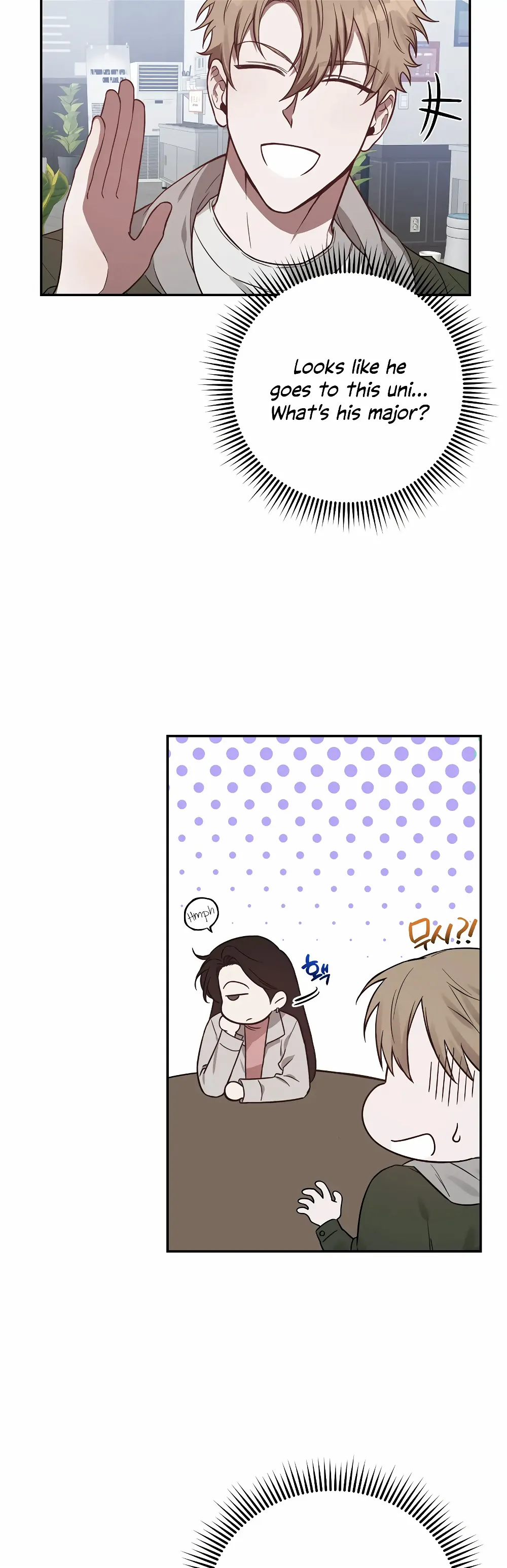 Mijeong’s Relationships chapter 5 - Page 5