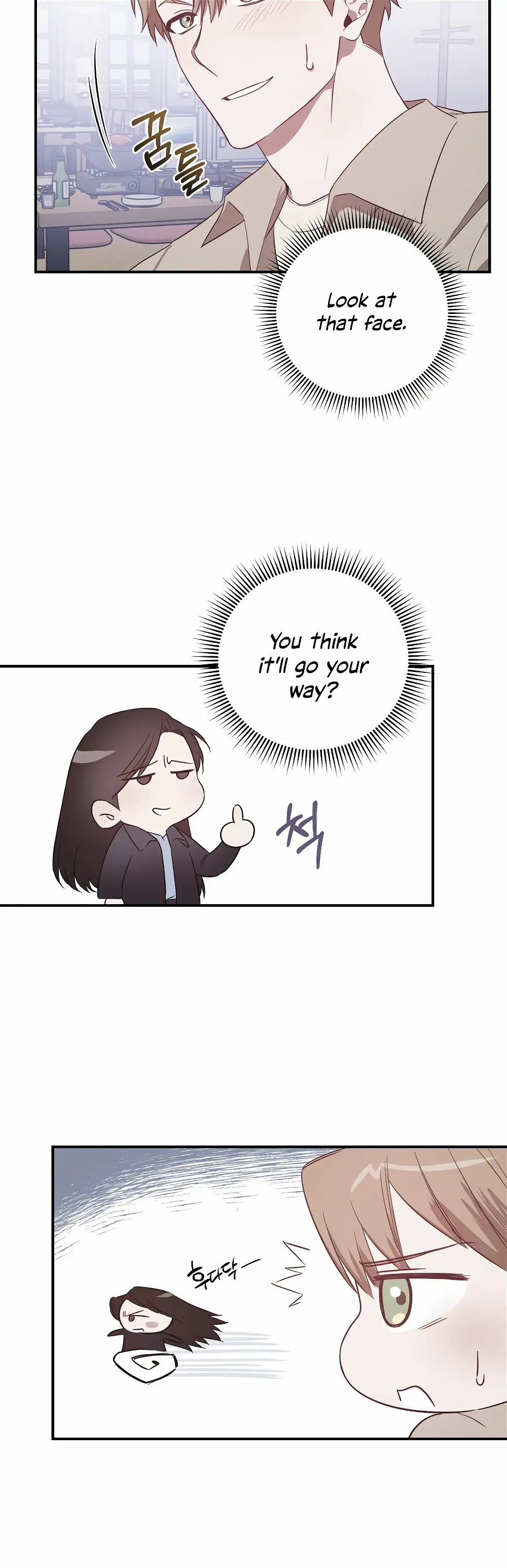 Mijeong’s Relationships chapter 6 - Page 28
