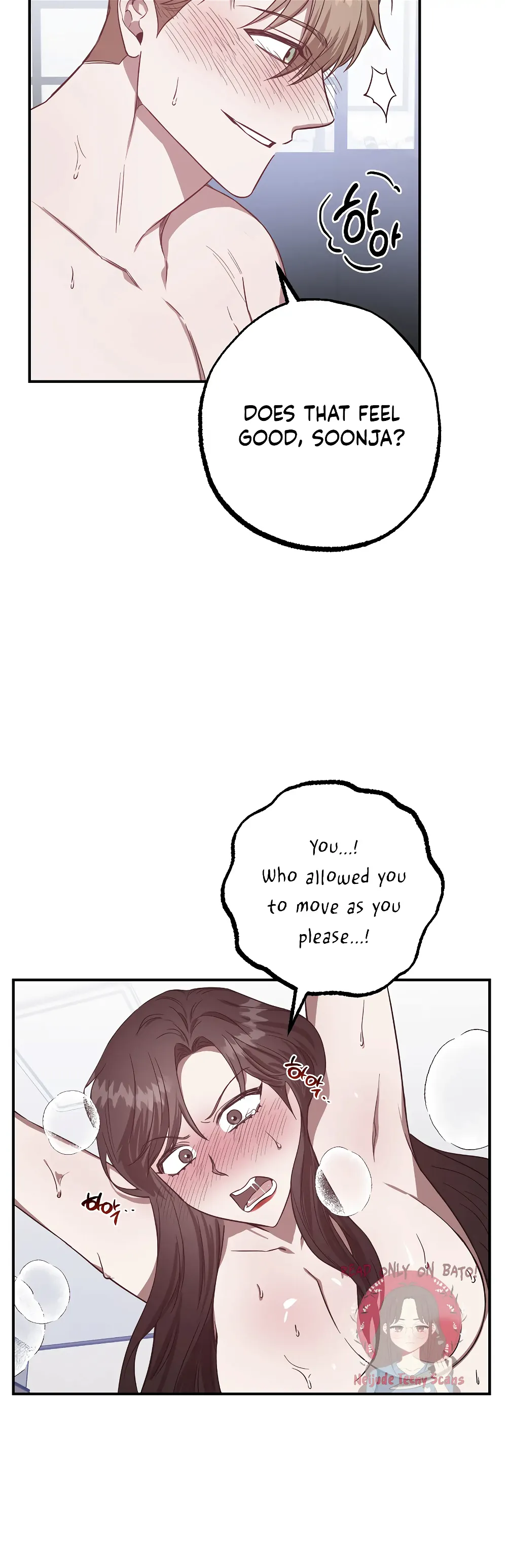 Mijeong’s Relationships chapter 8 - Page 28