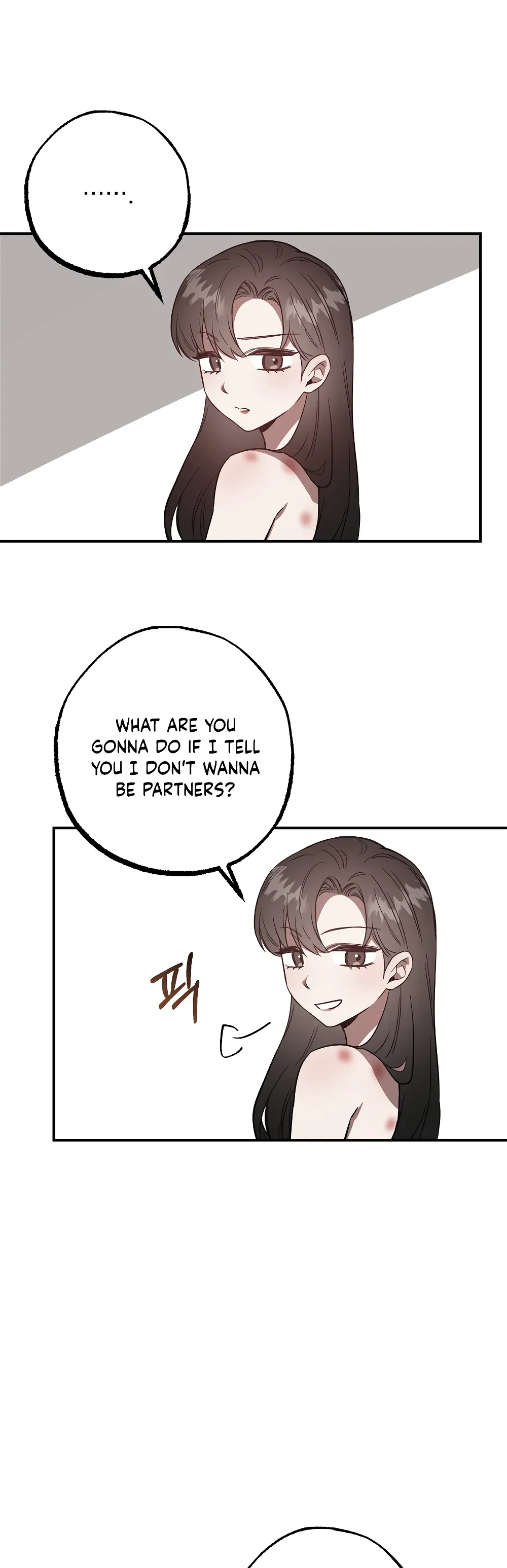 Mijeong’s Relationships chapter 9 - Page 17