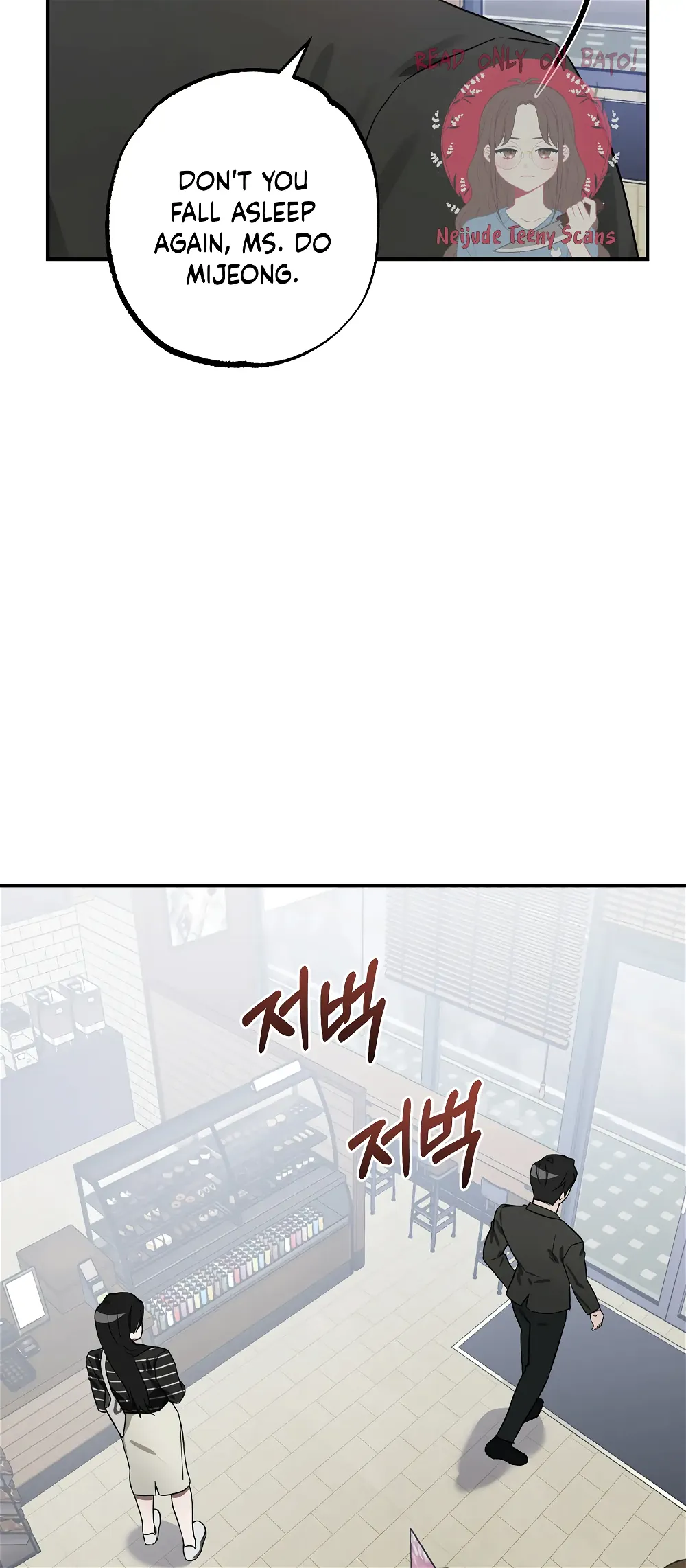 Mijeong’s Relationships chapter 11 - Page 22