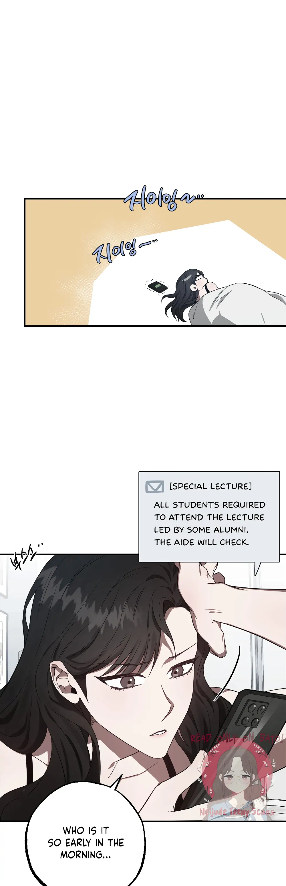 Mijeong’s Relationships chapter 12 - Page 3