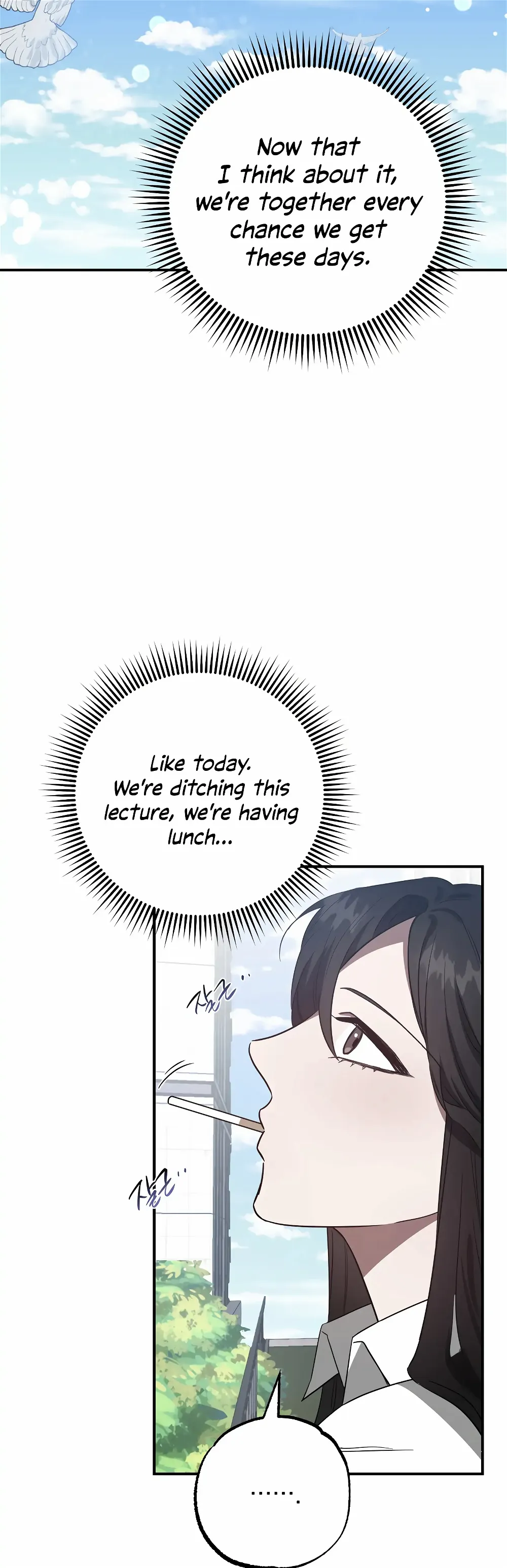 Mijeong’s Relationships chapter 12 - Page 31