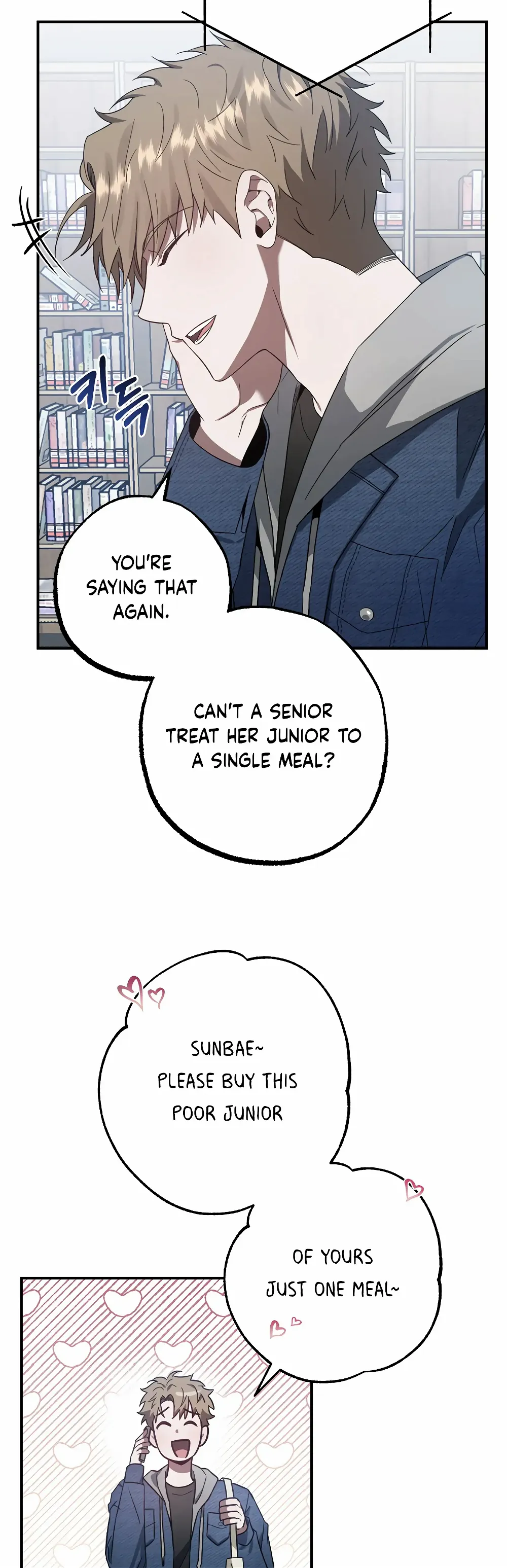 Mijeong’s Relationships chapter 15 - Page 5