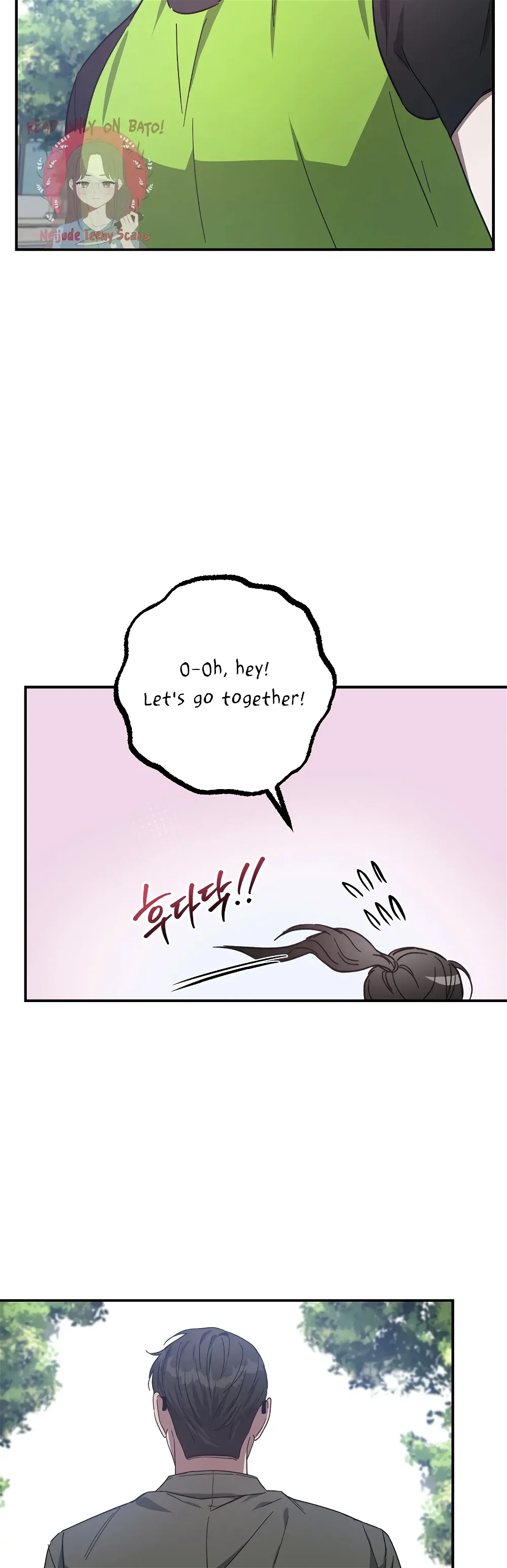 Mijeong’s Relationships chapter 17 - Page 19