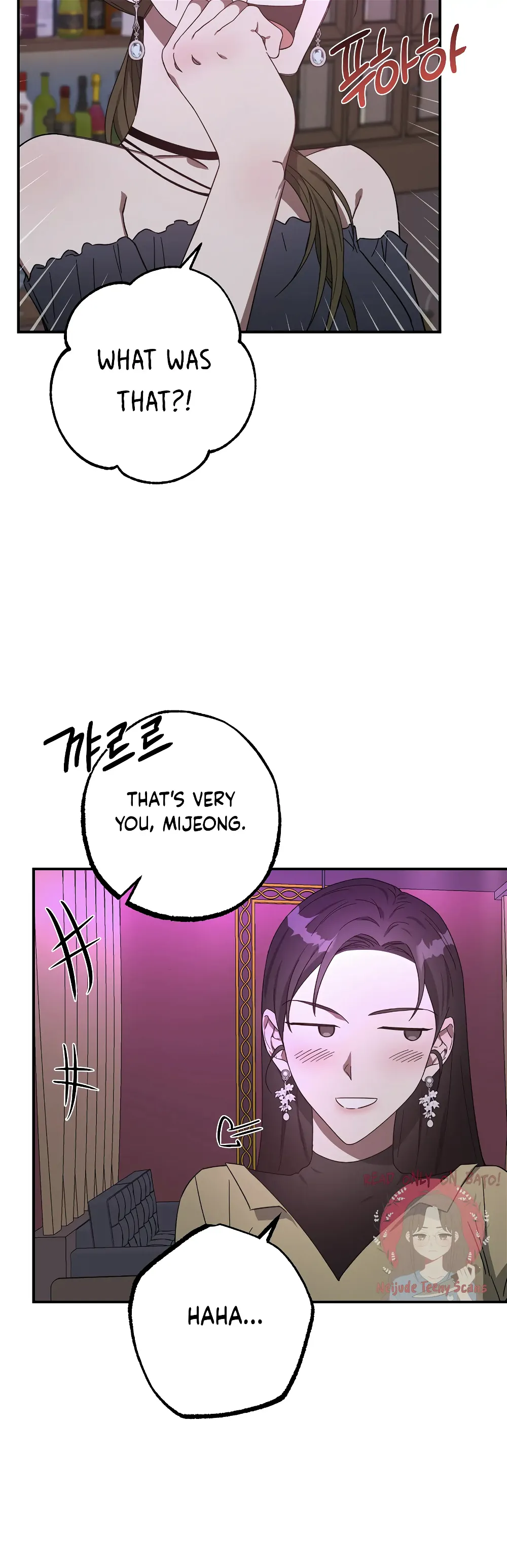 Mijeong’s Relationships chapter 18 - Page 19